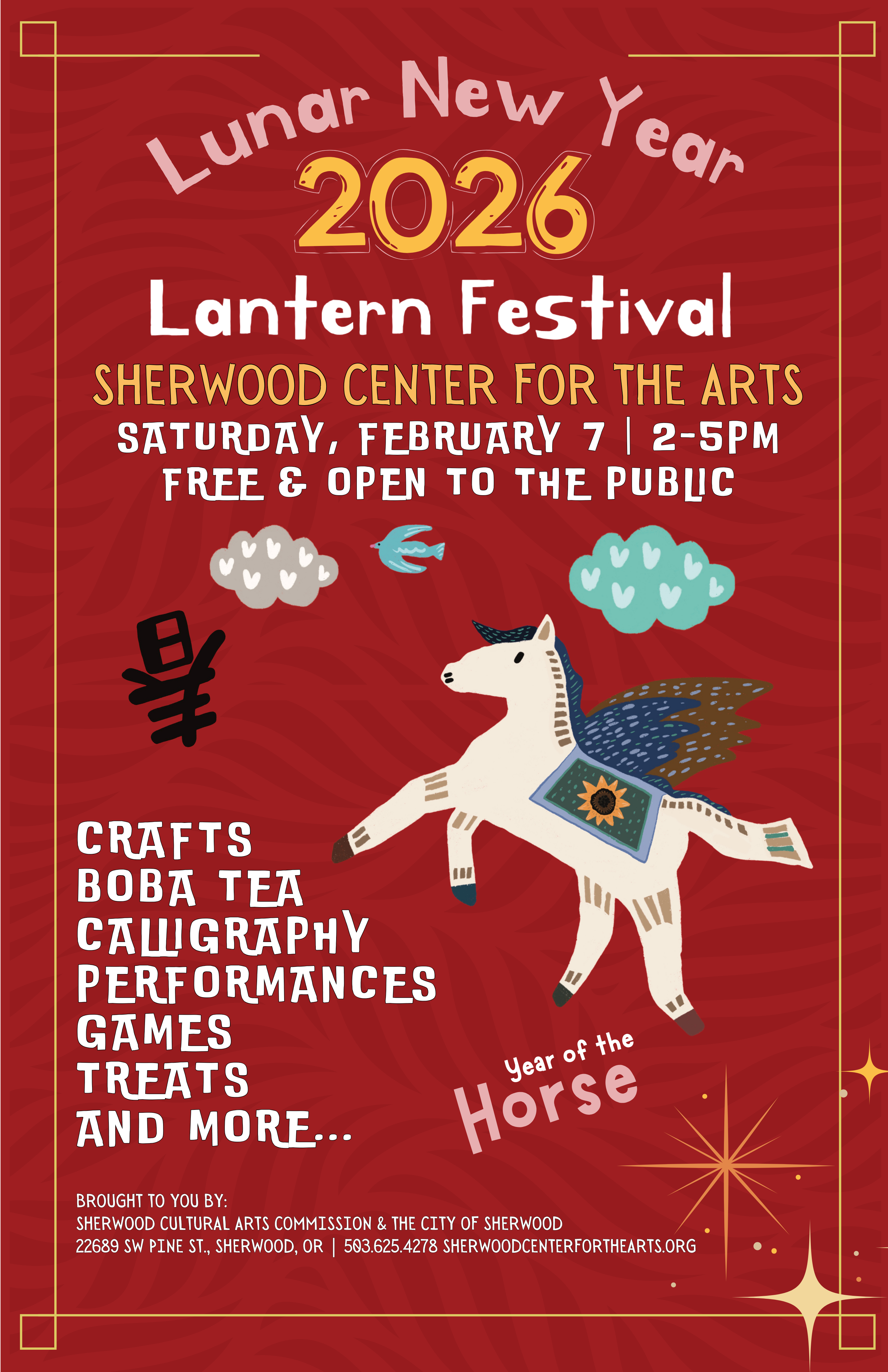 Lunar New Year Lantern Festival | Sherwood Center for the Arts