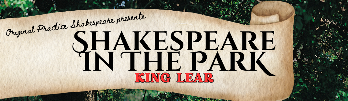 Shakespeare Banner 2025
