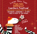 Lunar New Year 2025